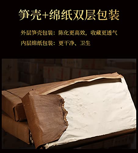 普洱熟茶 云南普洱茶(500G/17.6Oz)Ripe Pu-Erh Tea Cakeaged Fermented Shou Puerh Pu'er Tea Brick Black Tea For Daily Drink And Gift #TOP1