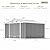 Patiolife 10x10 FT Outdoor Storage Shed, Large Metal Shed with Lockable Door & Sloping Roof, Steel Tool Shed for Backyard Patio Lawn, Grey