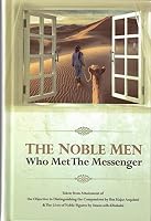 The Noble Men Who Met The Messenger by Rasheeed barbee 1792394551 Book Cover