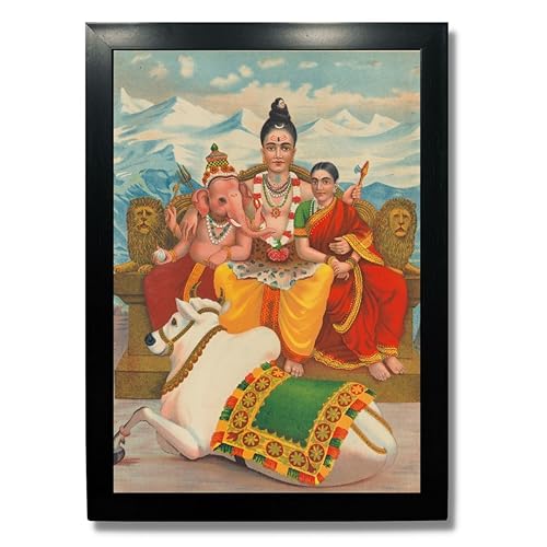 Image of Kagaz Kala - Vintage Art Prints - Hindu God Photos with Frames For Pooja Room Bedroom Living Room Decor Gifts Framed (Shri Shankara Shiva)