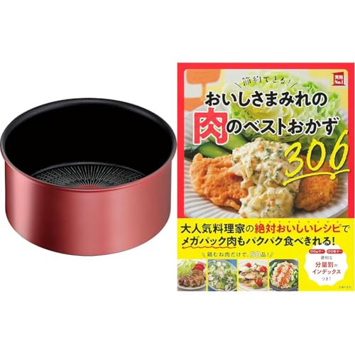 eBt@[ ̂Ƃ Ў 20cm IH KXΑΉ PFOAȂǂ̗LQsgp uCWjIlI IH[WA~ebh \[Xpv тɂ bh L38330 ߖłI܂݂̓̃xXgROU