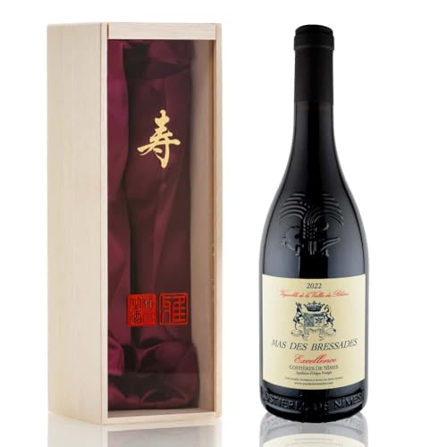 e킨j v[g 2022N }XEfEuTh/[WELFEGNZX 750ml [KAi]yXChؔijEtz