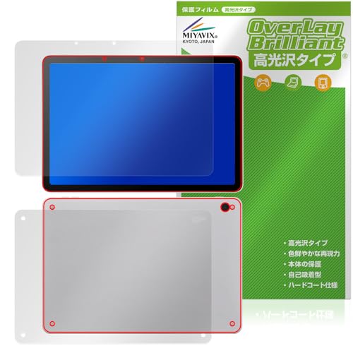 �~���r�b�N�X Wacom MovinkPad 11 DTHA116 �Ή� �ی� �t�B���� ���� �h�w�� �h�C�A �t���E�w�� �Z�b�g ���{��