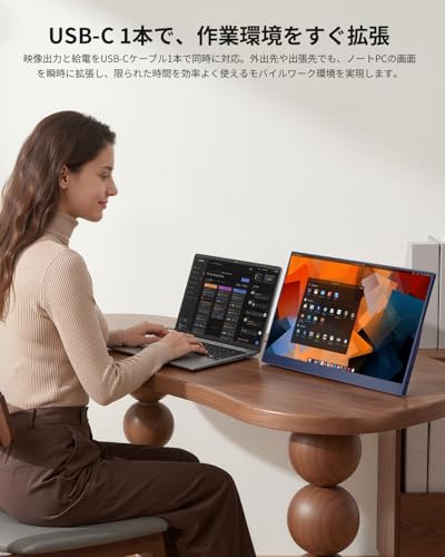 【限定ネイビーデザイン】モバイルモニター 15.6インチ UPERFECT モバイルディスプレイ 収納ケース付き FHD1080P 125%広色域 HDR ゲーミングモニター ポータブル IPS液晶パネル ブルーカット 薄型 軽量持ち運び 自立型0~75°調整可能 VESA USBType-C ミニHDMI スピーカー内蔵 Switch/PS4/PS5/Xbox/PC/スマホ/Macなど対応
