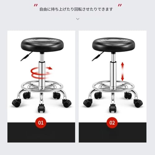 VQHD 昇降式 回転スツール キャスター付き 黒 レザー調 クッション 3段ガスシリンダー スチールフレーム 耐荷重 オフィス キッチン 移動簡単 おしゃれ [4]
