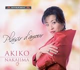 Vocal Recital: Nakajima, Akiko - Martini, J.-P.-É. / Scarlatti, A. / Myslivecek, J. / Bellini, V. / Auber, D.-F. / Cagnoni, A. / Mercadante, S.