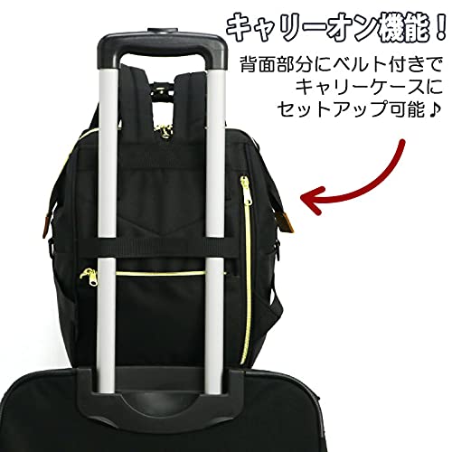 アネロ 口金 リュック (S) CROSS BOTTLE ATB0197Z の商品画像 8