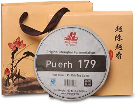 Jinglong Tea Factory - Puerh Tea 179 (150 Cups) Chinese Pu-erh Tea Cake (12.6 Ounce)