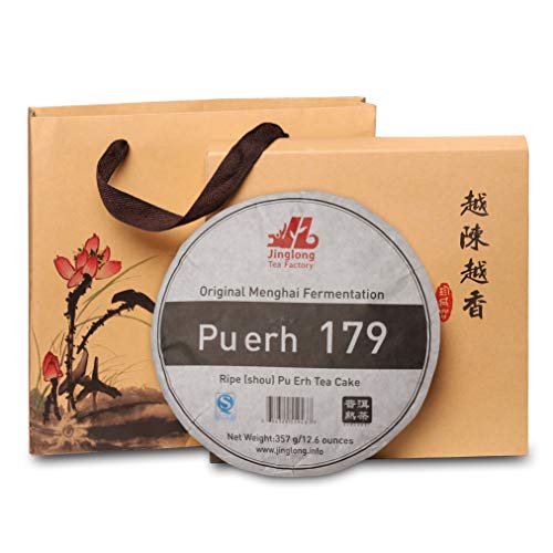 Jinglong Tea Factory Chinese Pu-erh Tea Cake