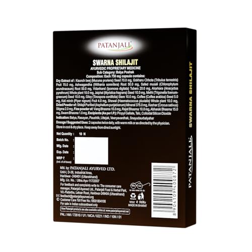 Image of NUTRELA Sports Patanjali Whey Protein Isolate 2kg, Irish Chocolate and Shilajit 10 Caps
