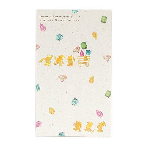 マルアイ CM ぽち袋 7人のこびと ノDM2