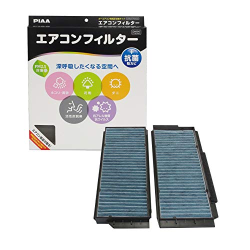 PIAA(sA) ԗp GARtB^[ RtH[gv~A Y3wtB^[(ISO 18184NA) PM2.5Ή&ELERہEhJrEԕ REBXVbgAEg p 1 [}c_/Yԗp] ANZEv}V[