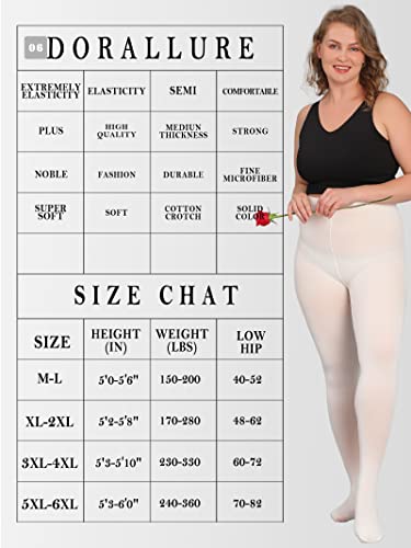 Dorallure Oversize Plus Size Tights For Women Solid Color Soft Footed White High Waist Pantyhose For Women #TOP5