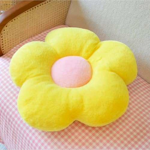 Fegson 座布団 おしゃれ 可愛い 抱き 枕 花 クッション 大きい 背凭れ 柔らかい フロアクッション 低反発 厚め 8cm お尻が痛くならない 四季通用 両面使用可能 ざぶとん クッション 椅子 オフィス用クッション 家を装飾する 在宅 お誕生日