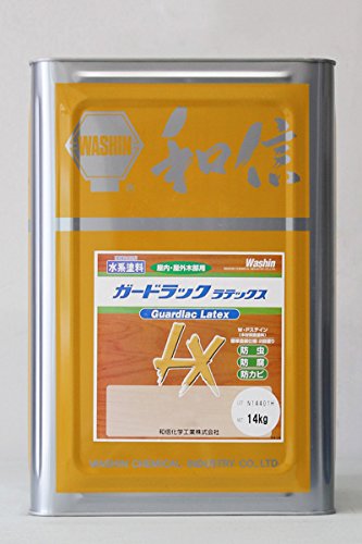 K[hbNebNX LX-7iI[uj 14Kg