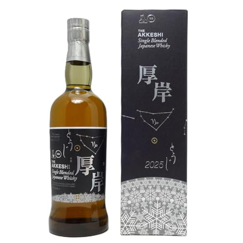 厚岸　立冬 厚岸 シングルモルト ジャパニーズウイスキー 立冬【あっけし