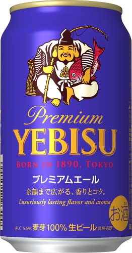 ヱビスビール サッポロ ヱビス プレミアムエール [ 350ml×24本 ]