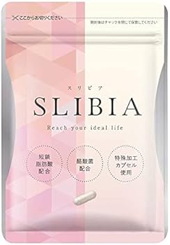 【半額以下・大特価】スリビア乳酸菌酪酸菌30粒×3袋 半額以下・大特価】スリビア乳酸菌酪酸菌30粒×3袋