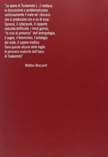 Tetsuo: the Iron Man. la filosofia di Tsukamoto