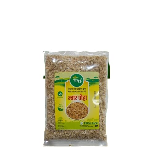GAWAI Jowar Poha Natural & Gluten Free | Healthy Rich in Carbohydrates Poha | Fresh & Natural Jowar Poha for Frying (250 gm) (B0D9P225SM) Amazon Price History, Amazon Price Tracker