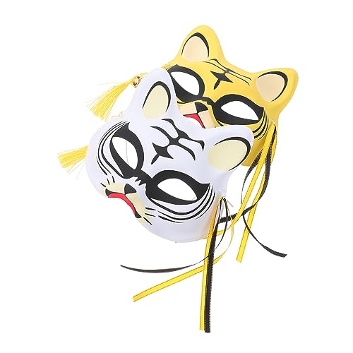 BRIGHTFUFU 2pcs Cartoon Tiger Masks for Halloween Cosplay and Party Costumes High-end Material Party Decorative Masks Fun Stage Props for All Ages