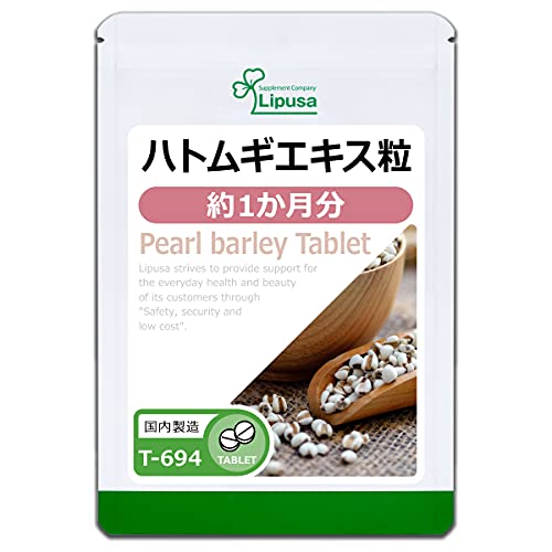 vT ngMGLX 1 T-694 (120) Tvg r^~ A~m_ ~l  e LC e n 邨 ՂՂ N 