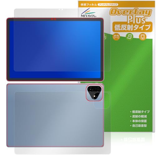 ~rbNX ALLDOCUBE iPlay 60 Pro Ή ی tB ˖h~ hw hCA tEw Zbg {
