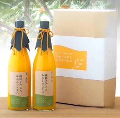 TQi審査会2ツ星獲得★純粋まごころみかんジュース(D25-1)