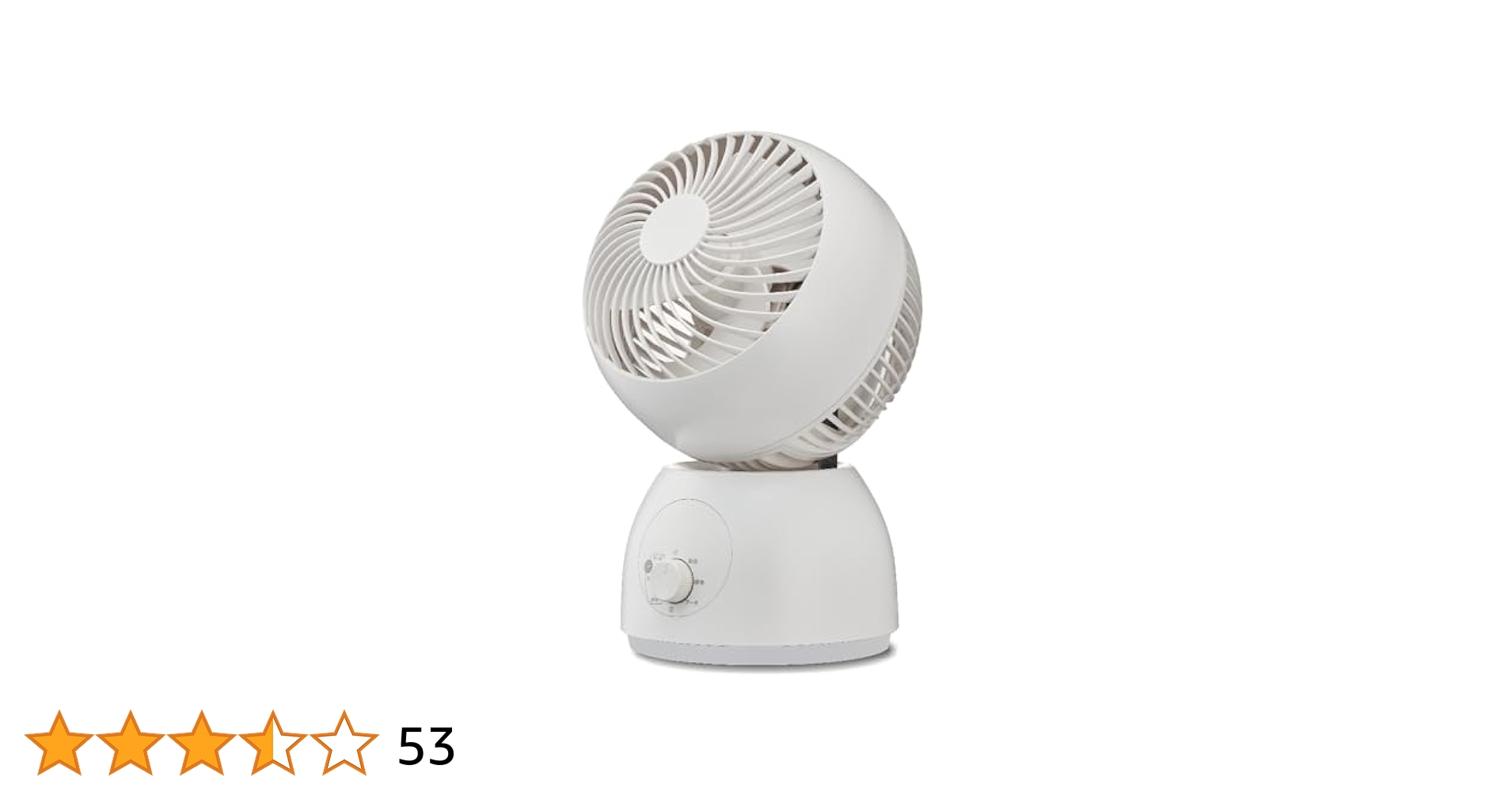 zuka3_VORNADO サーキュレーター ホワイト 2個セット zuka3_VORNADO サーキュレーター ホワイト 2個セット Amazon