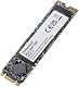 Intenso M.2 SSD 3832440