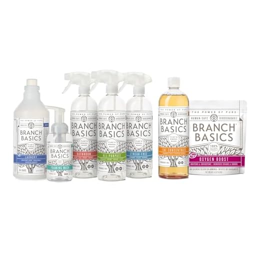 Branch Basics Premium Starter Kit