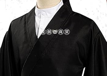 禪院直哉 コスプレ ウィッグ付き Amazon.co.jp: 呪術廻戦 禪院直哉 コスプレ衣装 ウィッグ付き