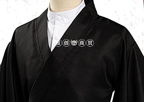 Amazon.co.jp: 呪術廻戦 禪院直哉 コスプレ衣装 ウィッグ付き