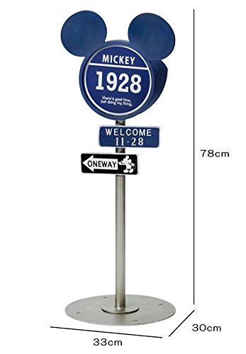 【稀少　廃盤品】ディズニー　セトクラフト2002　プルート インテリアライト yumi様専用 ディズニー プルート ルームライト セトクラフト