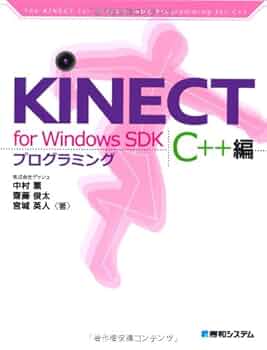 Ｃｕｔｅ ＨＳＰ ではじめるプログラミング入門 Ｗｉｎｄｏｗｓ ｍａｃＯＳ Ｌｉ Cute HSP」ではじめるプログラミング入門: 「Windows」「macOS