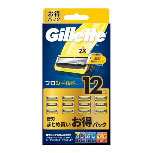 Gillette【正規品】ジレット プロシールド 替刃 12個 カミソリ 髭剃り 剃刀 メンズ 深剃り 肌にやさしい お得パック (B0HHRPSZJ2) Amazon価格推移・価格追跡
