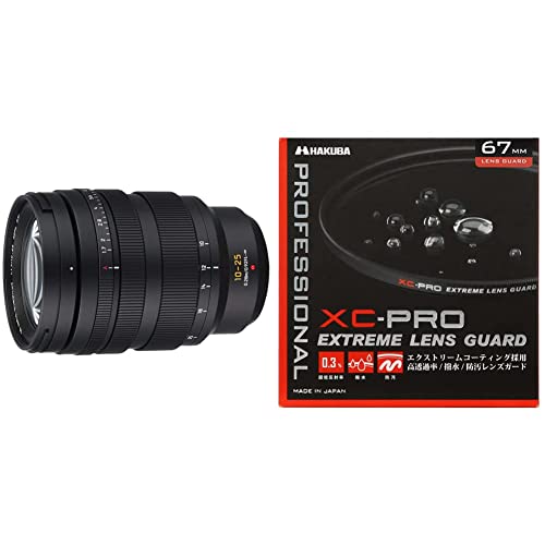 【セット買い】パナソニック 大口径標準ズームレンズ マイクロフォーサーズ用 ルミックス LEICA DG VARIO-SUMMILUX 10-25mm/F1.7 ASPH. ブラック H-X1025 & HAKUBA 67mm レンズフィルター XC-PR