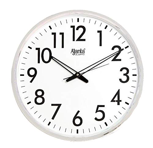Image of Ajanta Quartz Plastic Real Silent Sweep Movement Designer Analog Wall Clock (341X51X341Mm) (White)