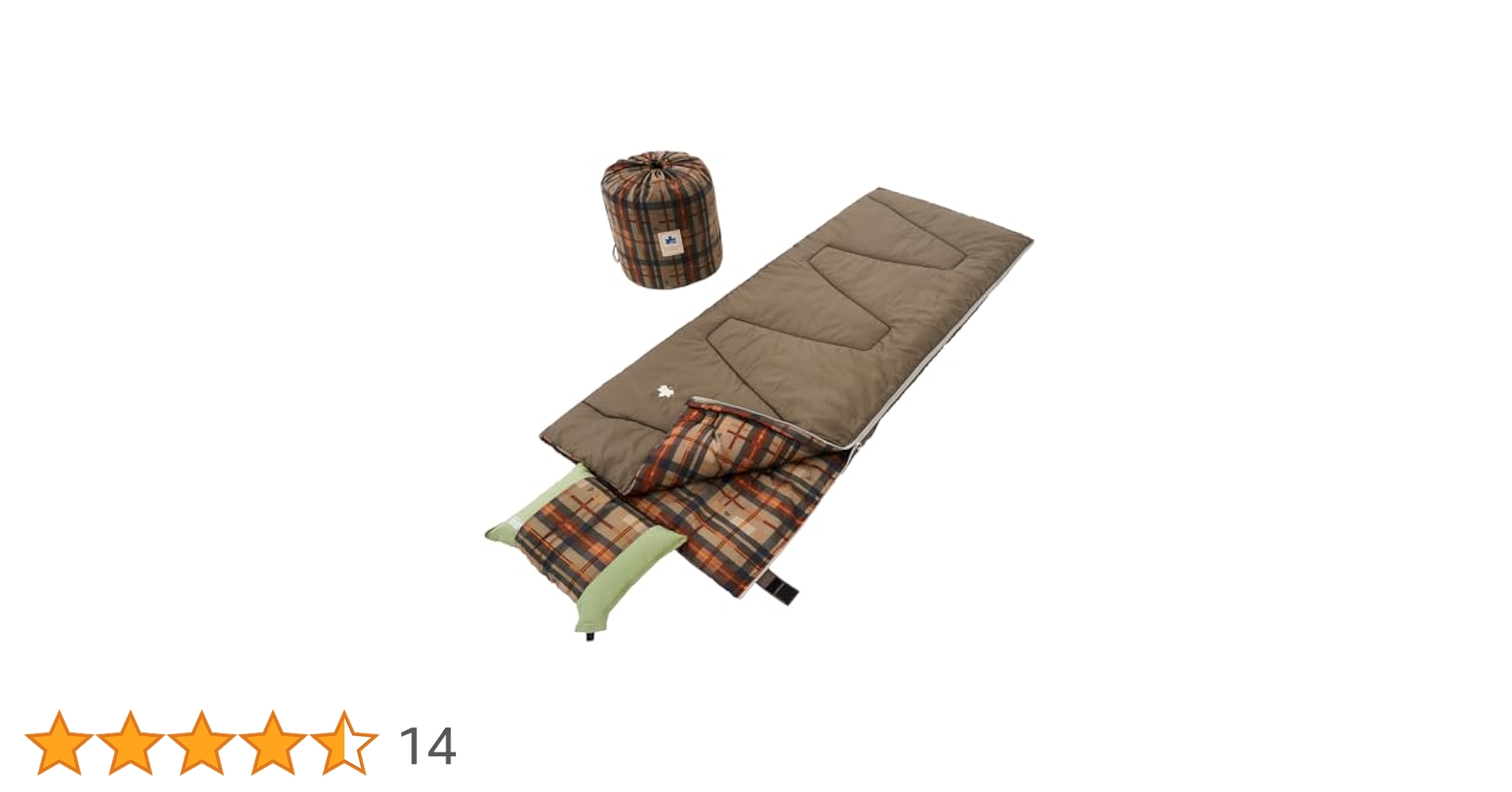 ロゴス(LOGOS) シュラフ 抗菌防臭 丸洗いドミールシュラフ寝袋 ×2個 LOGOS ロゴス 抗菌防臭 丸洗いドミールシュラフ・-2 72600036