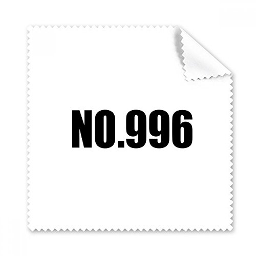 Tissu lunettes Nom Chanceux No.996 pour l'entretien des écrans nomades