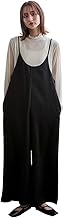 nrc-0001 Women's 2-Way Camisole Overalls