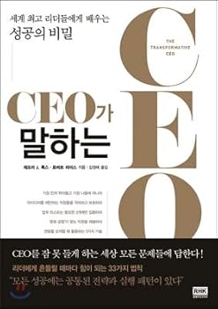 Paperback CEOs CEO (Korean Edition) [Korean] Book