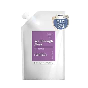 レア　アロマ シャンプー & トリートメント セット　720ml 紫 レア アロマ シャンプー & トリートメント セット 720ml 紫 レア