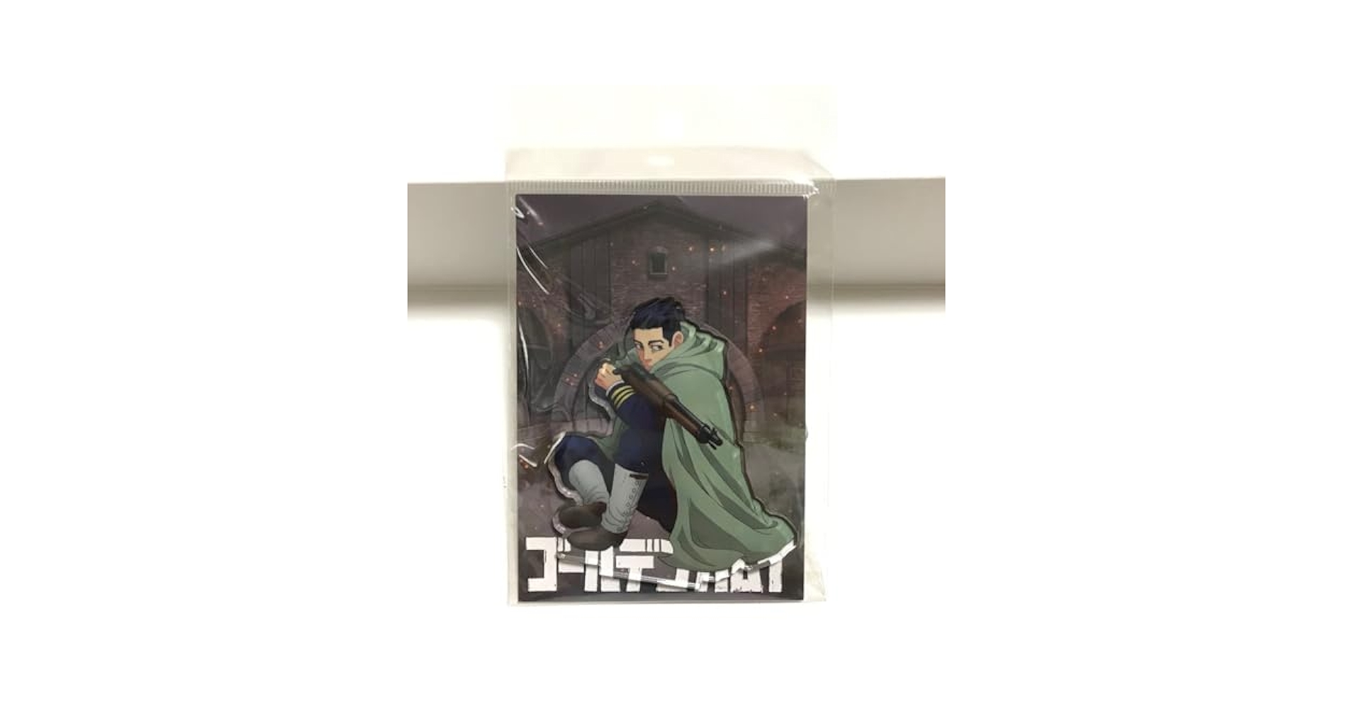 Amazon.co.jp: ゴールデンカムイ 網走監獄決戦 アクリルスタンド