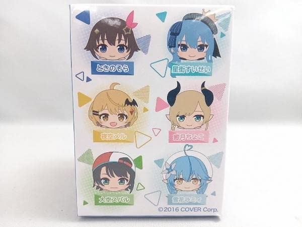 Amazon.co.jp: 未使用品 中外鉱業 ホロライブ もちころりん ぬいぐるみ 
