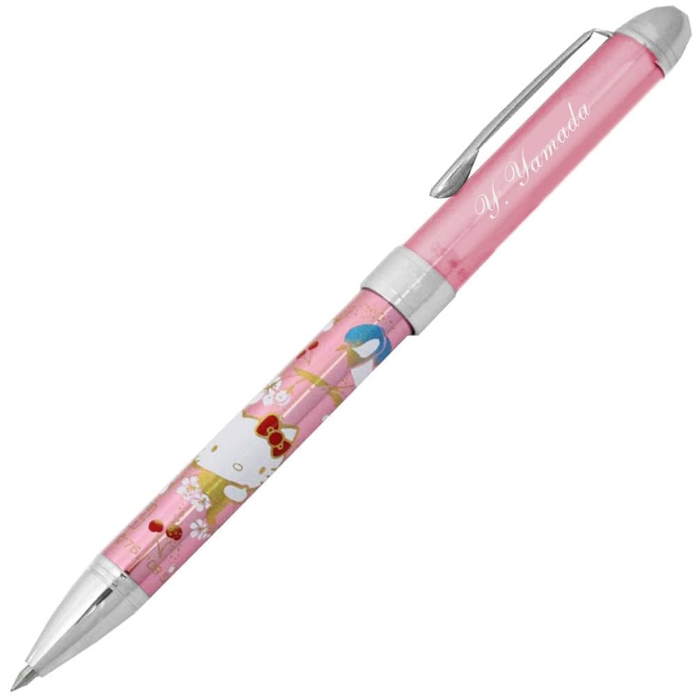 Amazon | 名入れ 多機能ボールペン セーラー ハローキティ優美