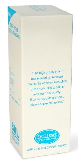SBL SYZYGIUM JAMBOLANUM Mother Tincture Q 100 - Image 7 thumbnail
