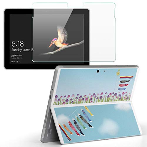 igsticker Surface Go/Surface Go 2 pXLV[ KXtB Zbg tی tB XebJ[ ANZT[ ی 015381 ǂ̓ ̂ڂ  F