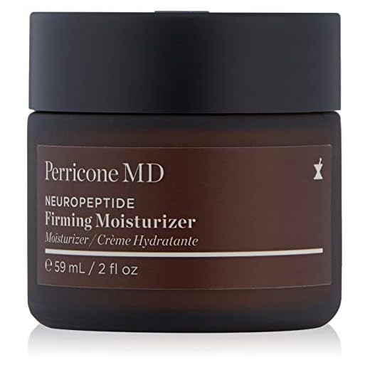 Perricone MD Neuropeptide Firming Moisturizer 2 oz