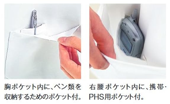 スナイデル新品未使用リバーケープコート膝丈オフホワイト スナイデル新品未使用リバーケープコート膝丈オフホワイト